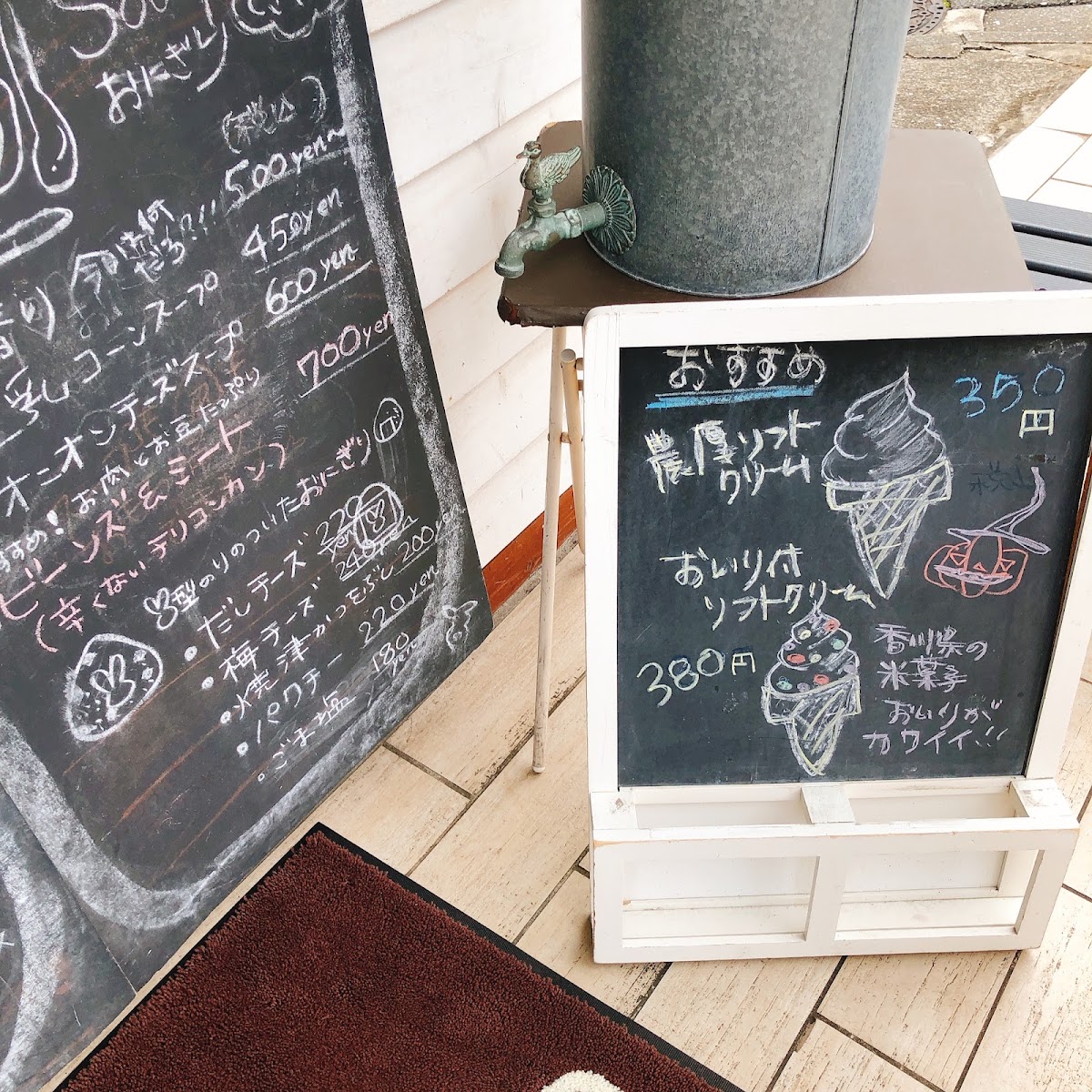 樂茶CafeKANIN menu board