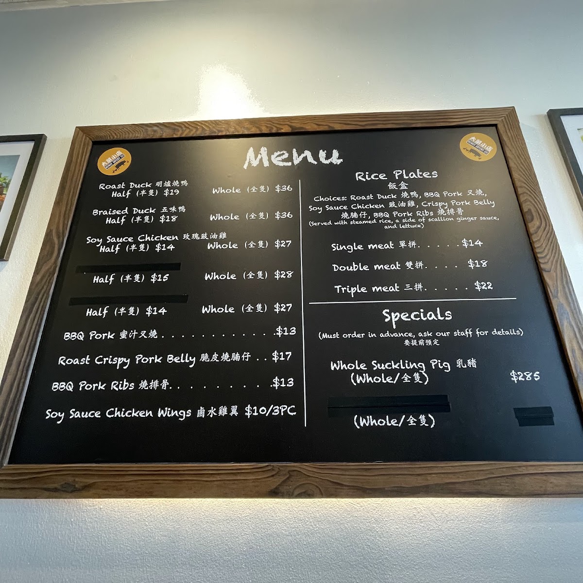 Roast Eatery Co menu board