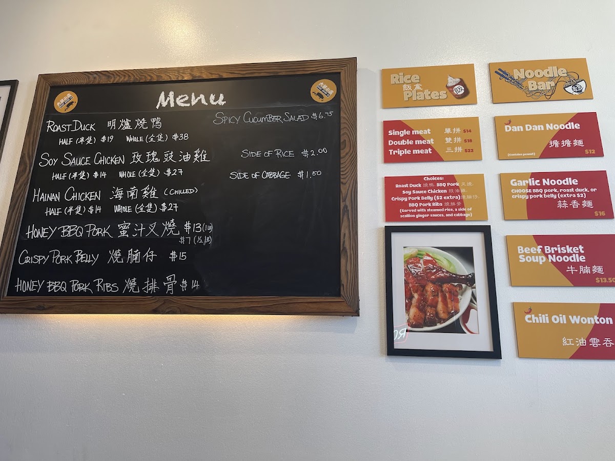 Roast Eatery Co menu board