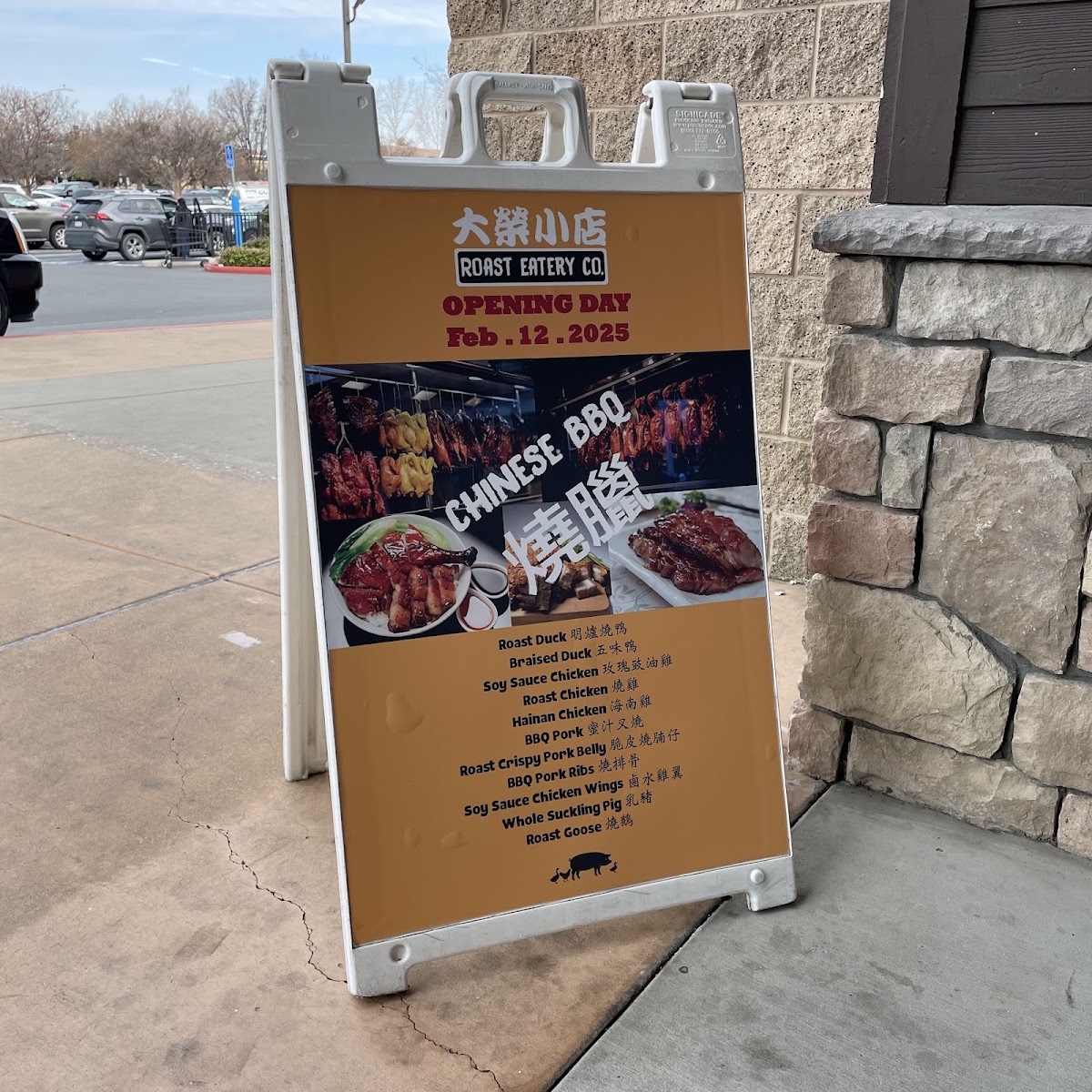 Roast Eatery Co menu board