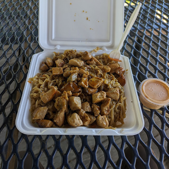 Yaki Chicken