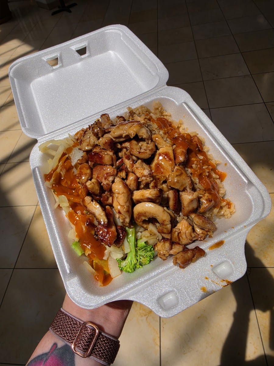 Suki Hana