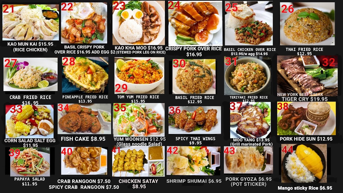 P Dern Thai Kitchen, Niles, IL menu board