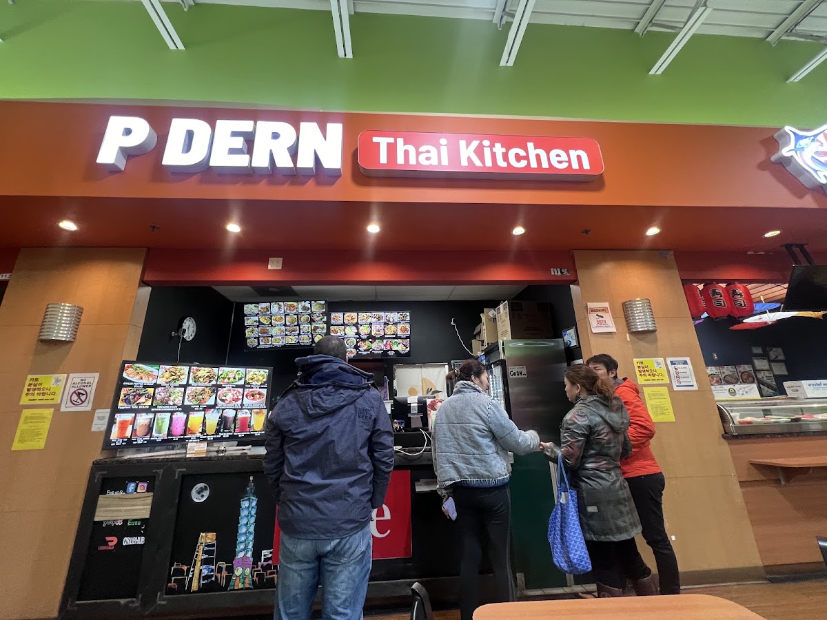 P Dern Thai Kitchen, Niles, IL