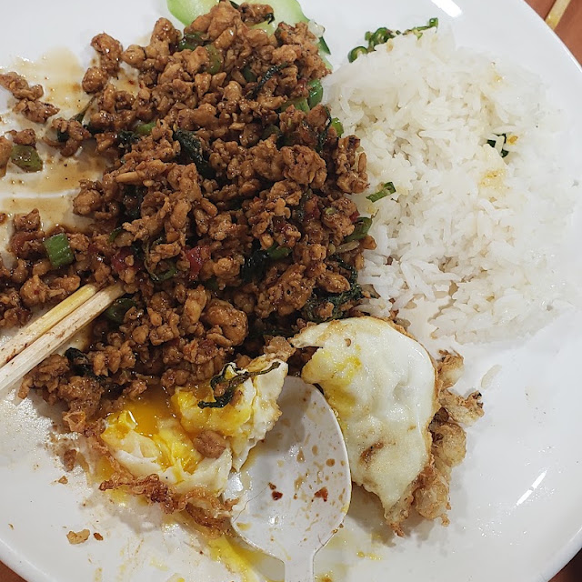 Basil Chicken over Rice & Egg