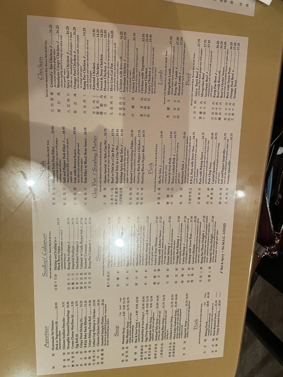 China Palace Restaurant menu board