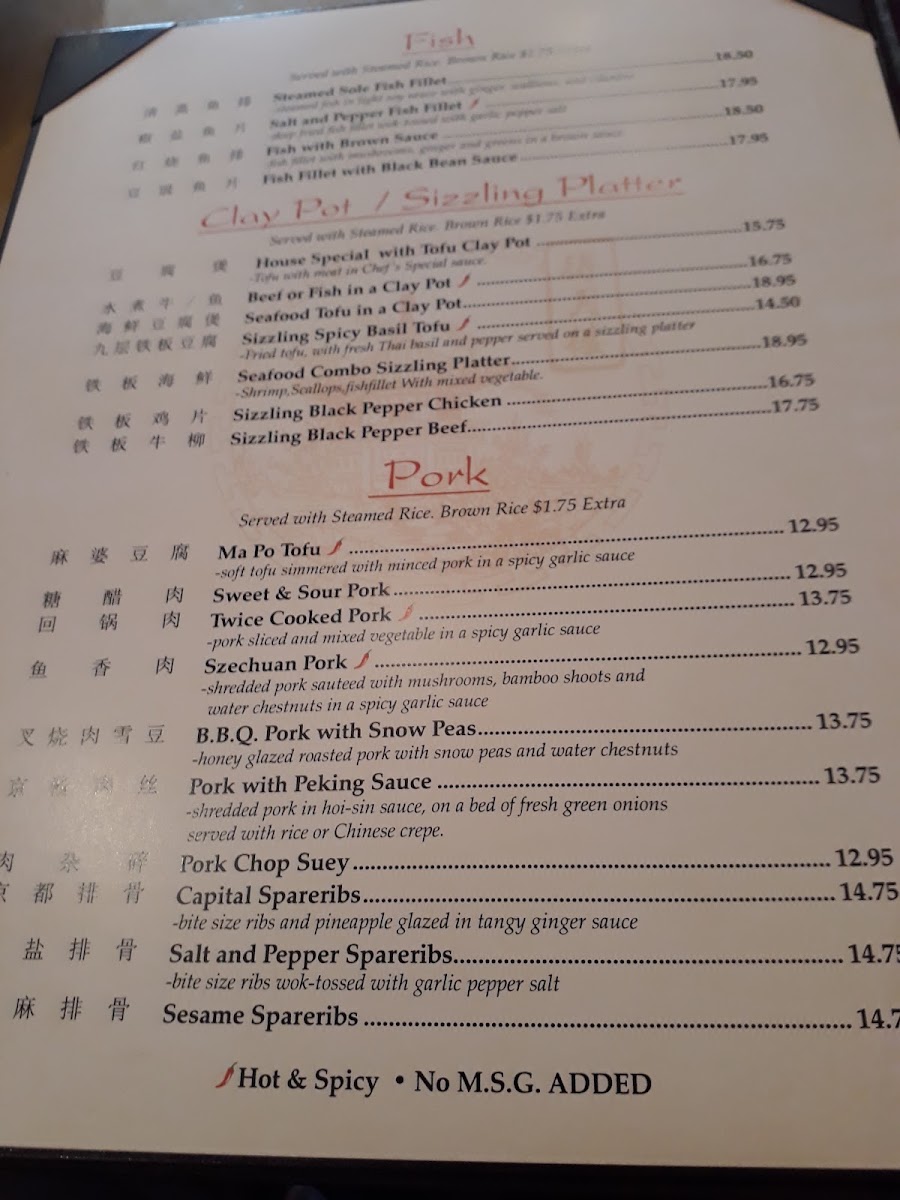 China Palace Restaurant menu board