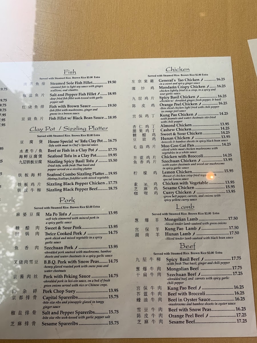 China Palace Restaurant menu board