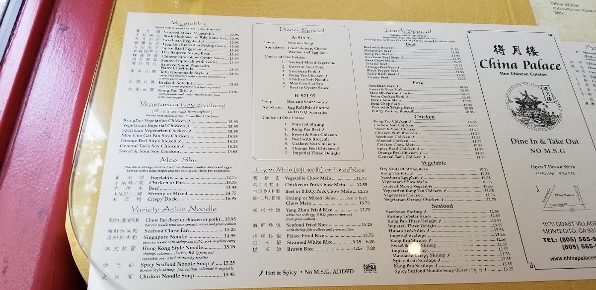 China Palace Restaurant menu board