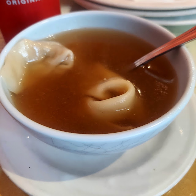 Wonton Soup