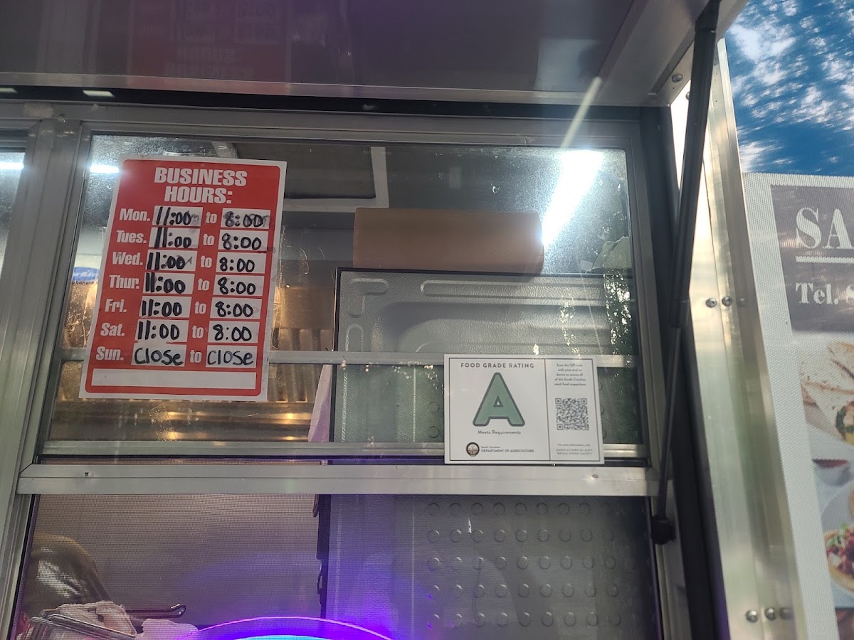 Sara’s pupuseria y taqueria