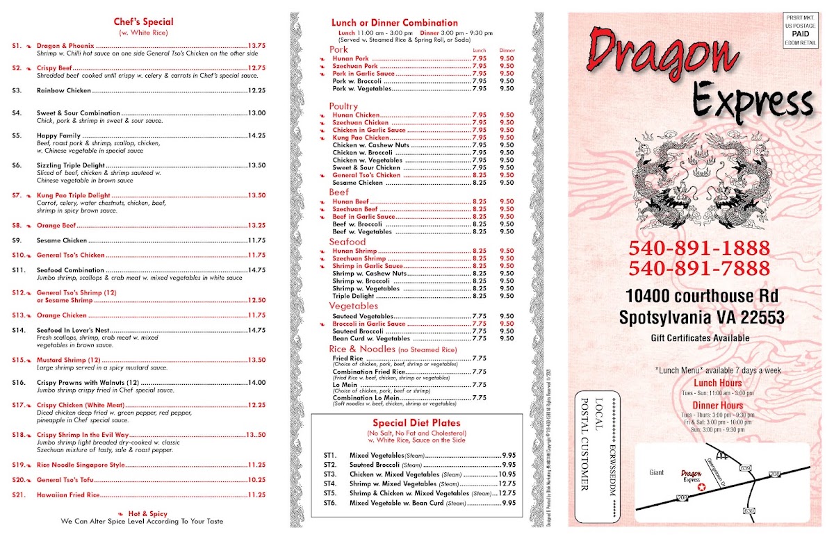 Dragon Express menu board