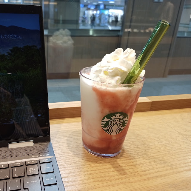 Mango Passion Tea Frappuccino