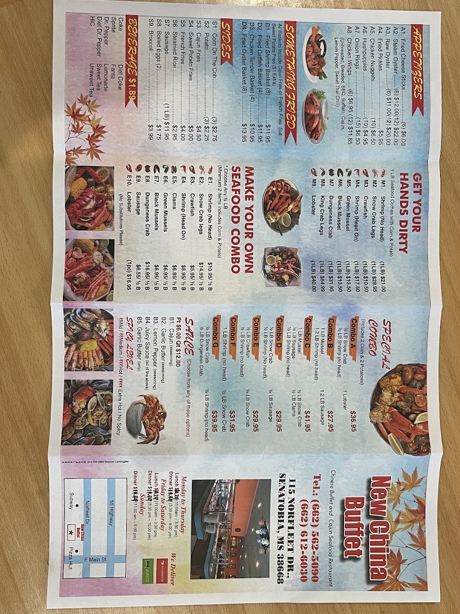 New China Buffet menu board