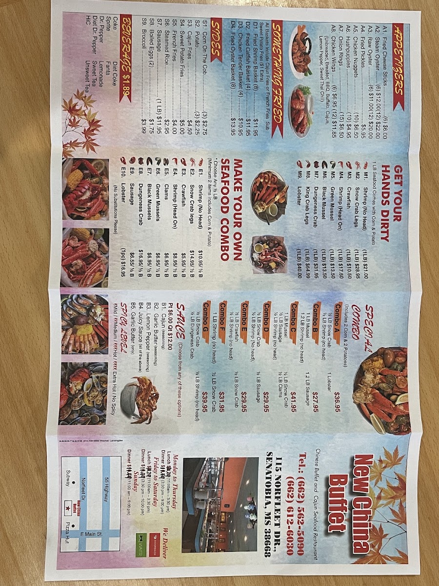 New China Buffet menu board