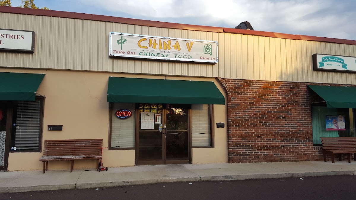 China V