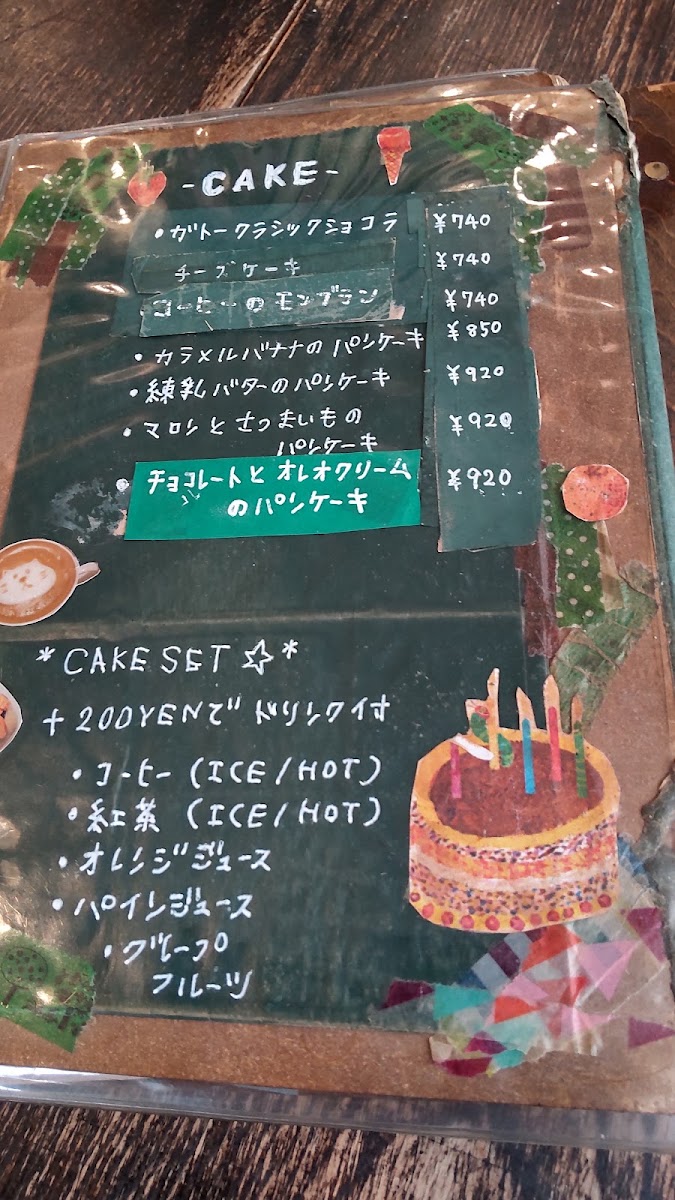 Shevron Cafe menu board