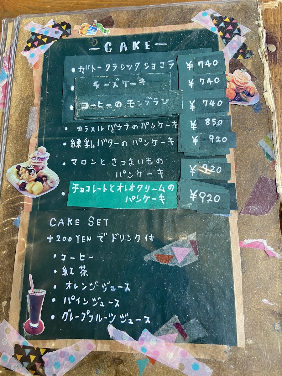 Shevron Cafe menu board