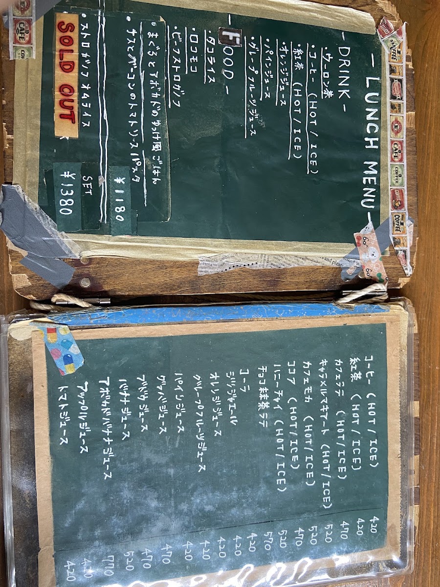 Shevron Cafe menu board