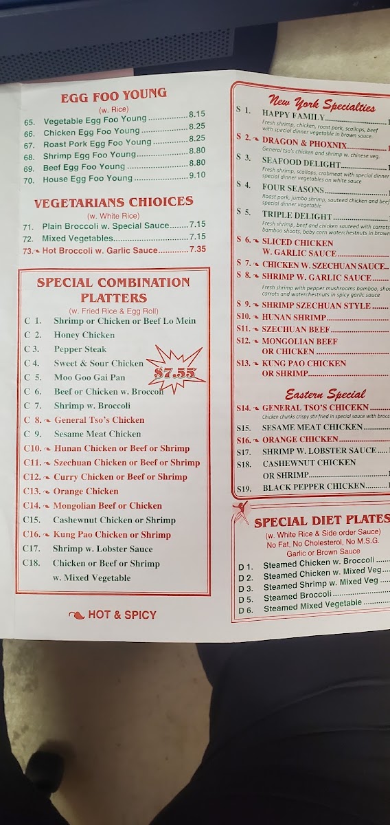 Deli China Inn menu board