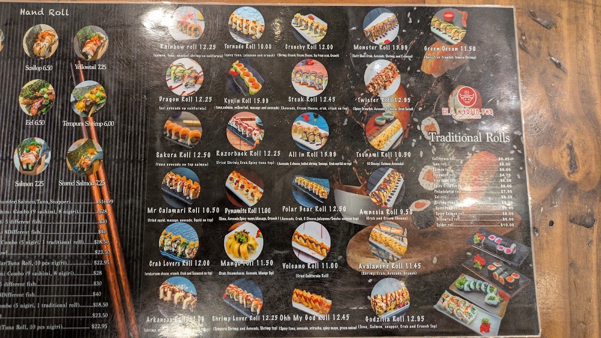 Kyojin Pho Conway menu board