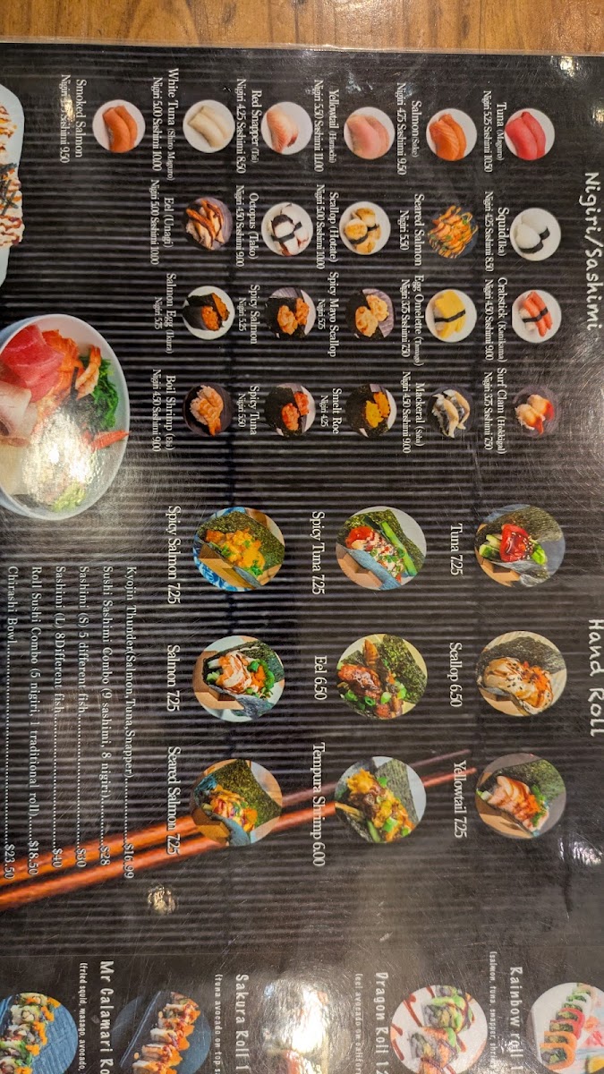 Kyojin Pho Conway menu board