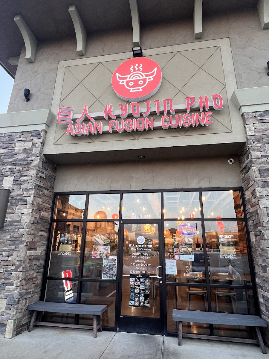 Kyojin Pho Conway