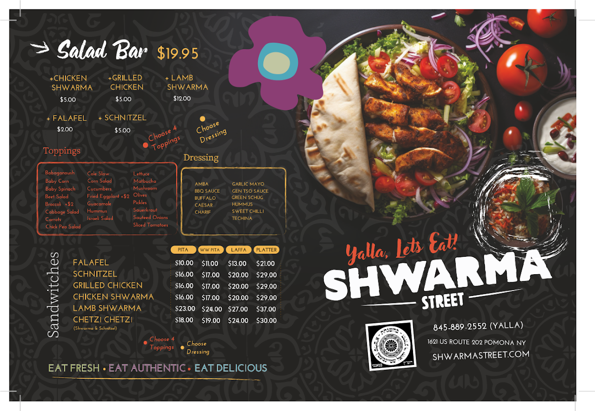 Shwarma Street menu board