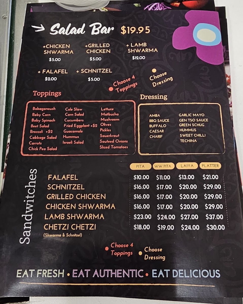 Shwarma Street menu board