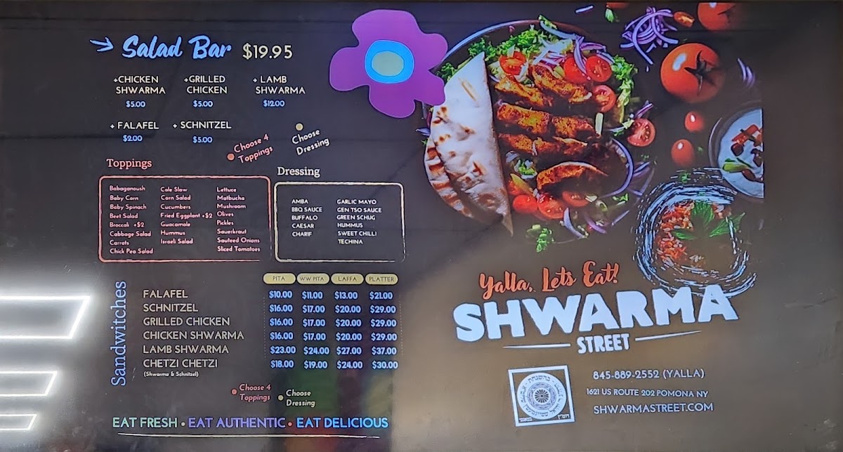 Shwarma Street menu board