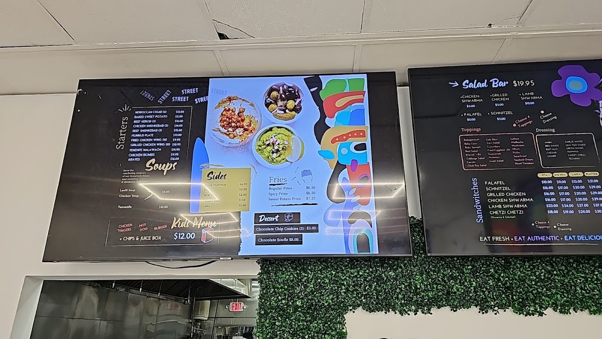 Shwarma Street menu board
