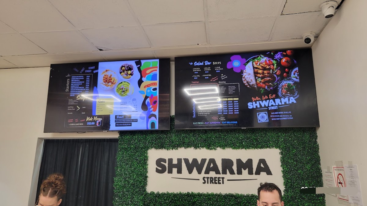 Shwarma Street menu board