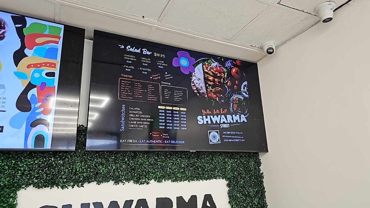 Shwarma Street menu board