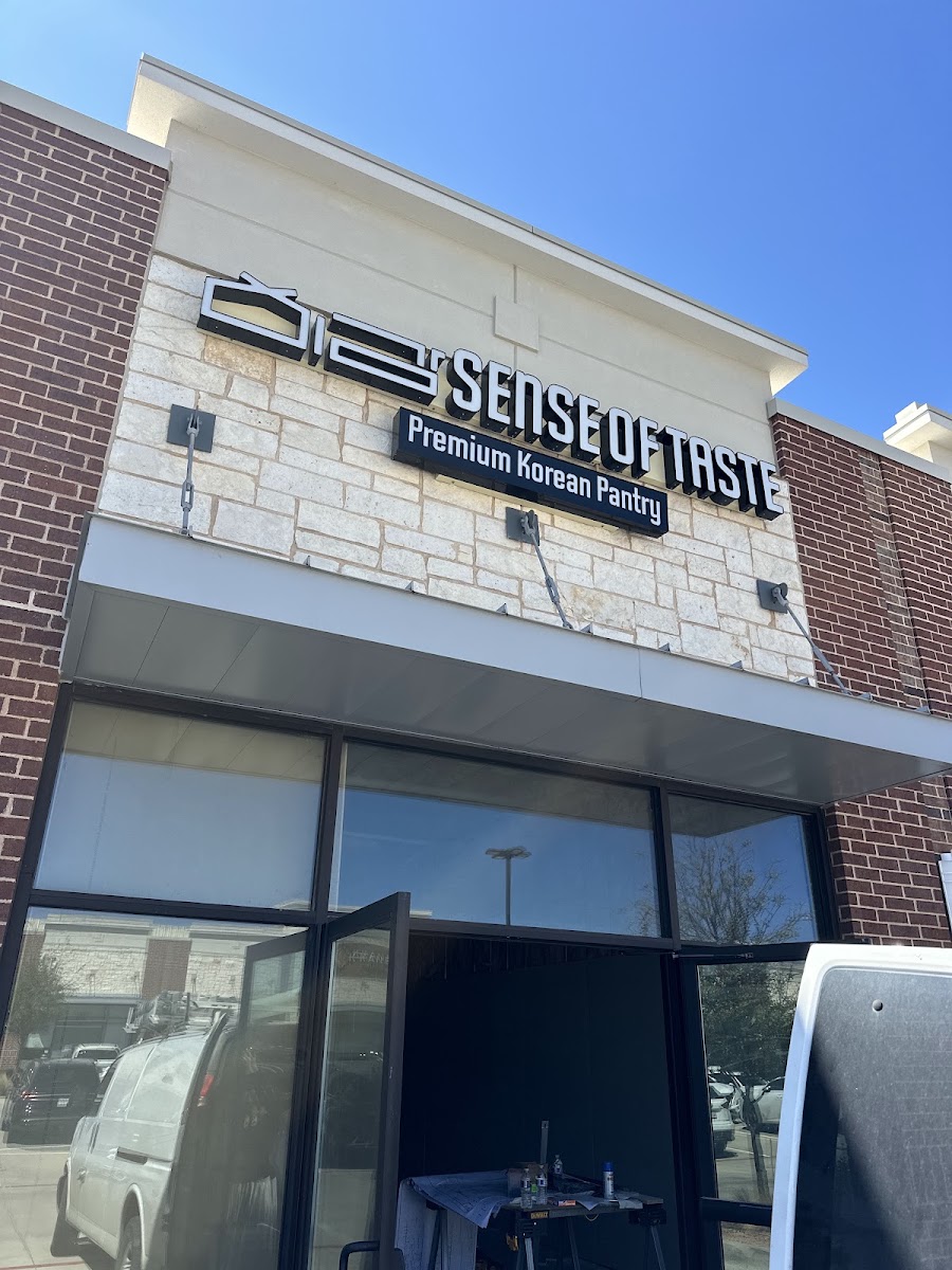 미감 Sense of taste Catering 반찬