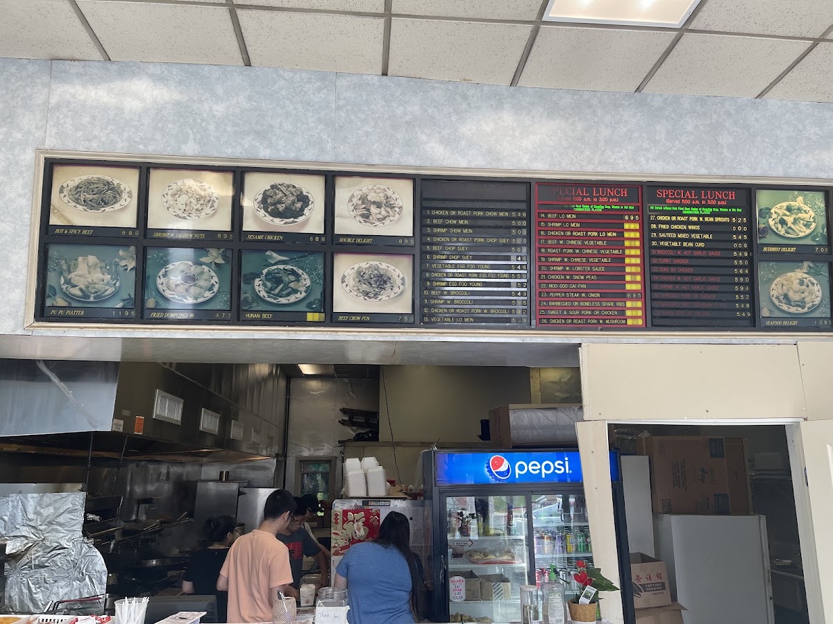 Moon Star menu board