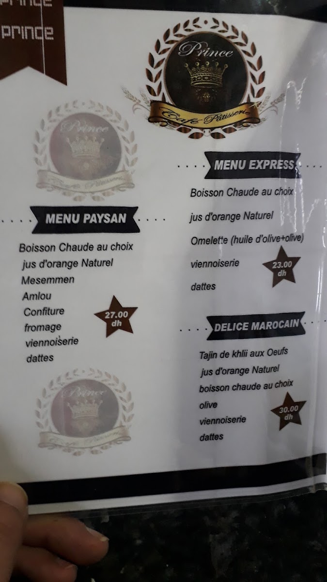 CAFE PATISSERIE PRINCE مقهى حلويات الأمير menu board