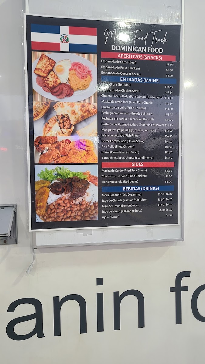 Manin Food Truck menu board