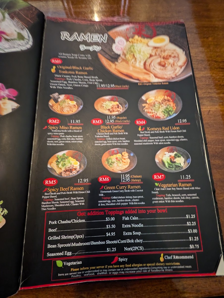 Komeya sushi and ramen menu board