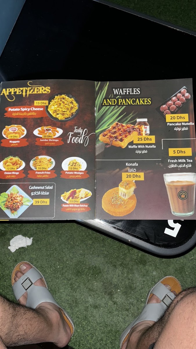 Arak Cafe & Restaurant menu board