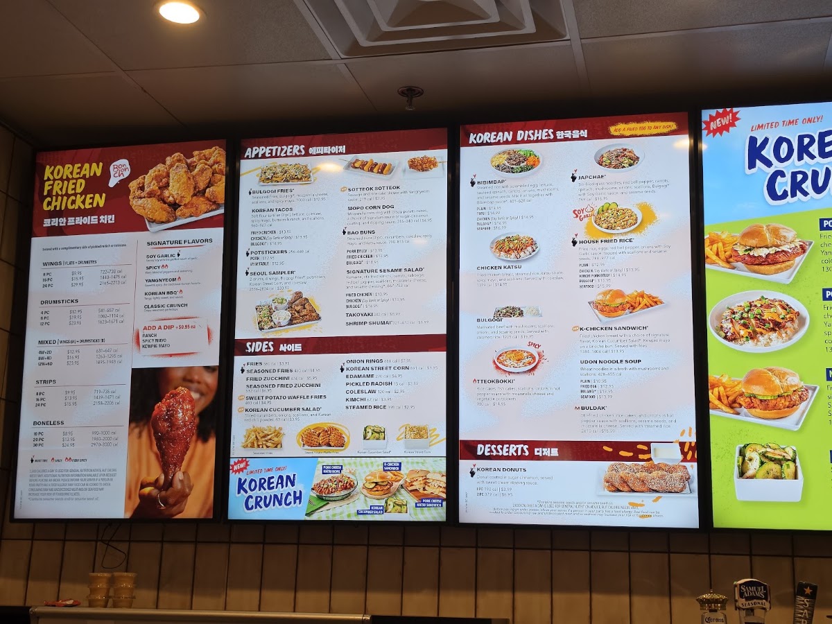 Bonchon Herndon menu board
