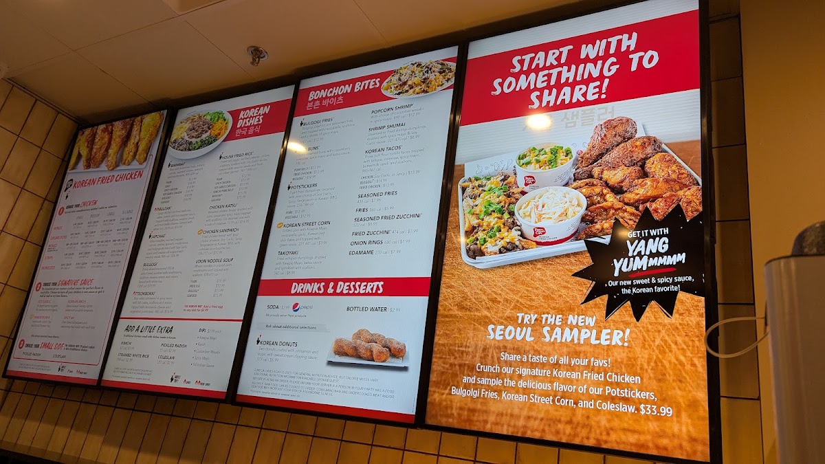 Bonchon Herndon menu board