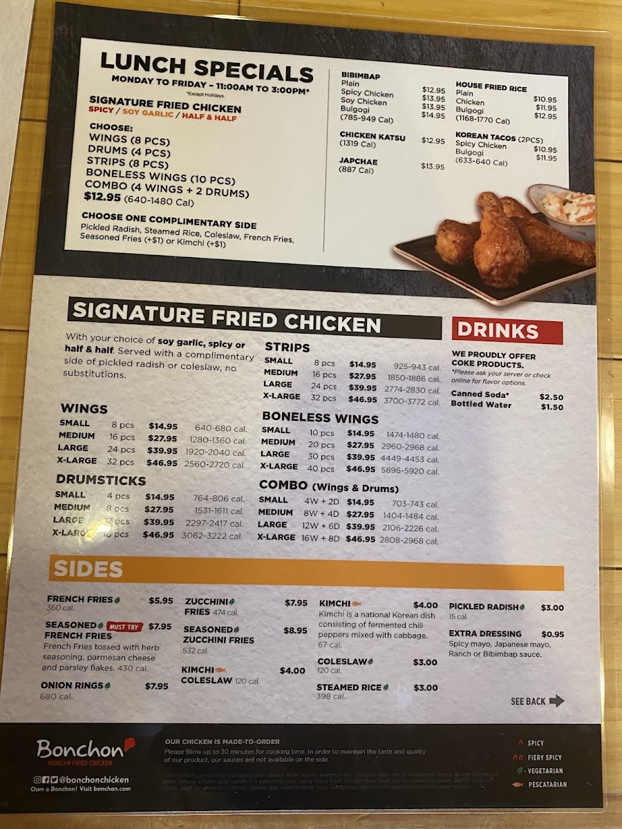 Bonchon Herndon menu board