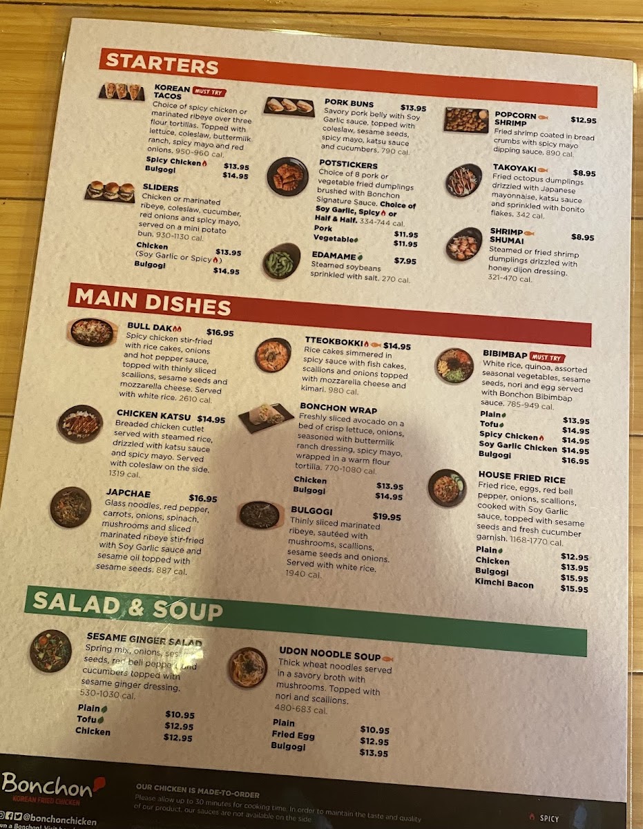 Bonchon Herndon menu board