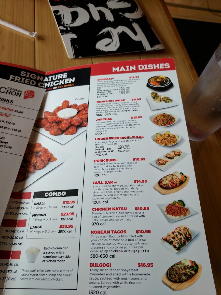 Bonchon Herndon menu board