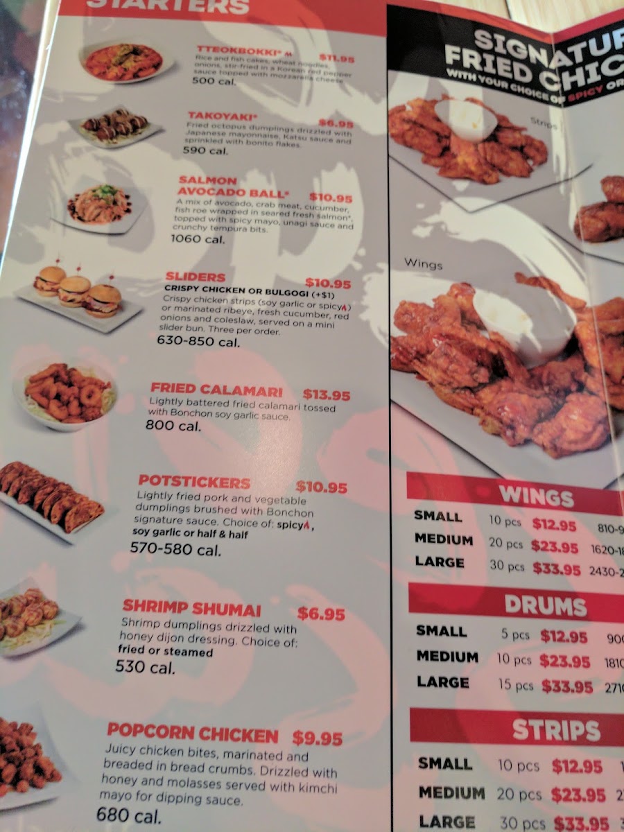 Bonchon Herndon menu board