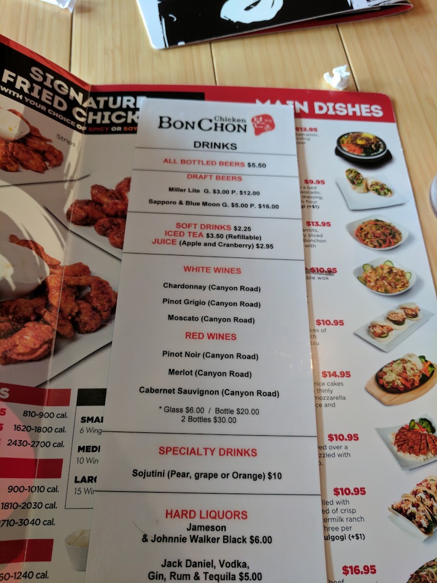 Bonchon Herndon menu board