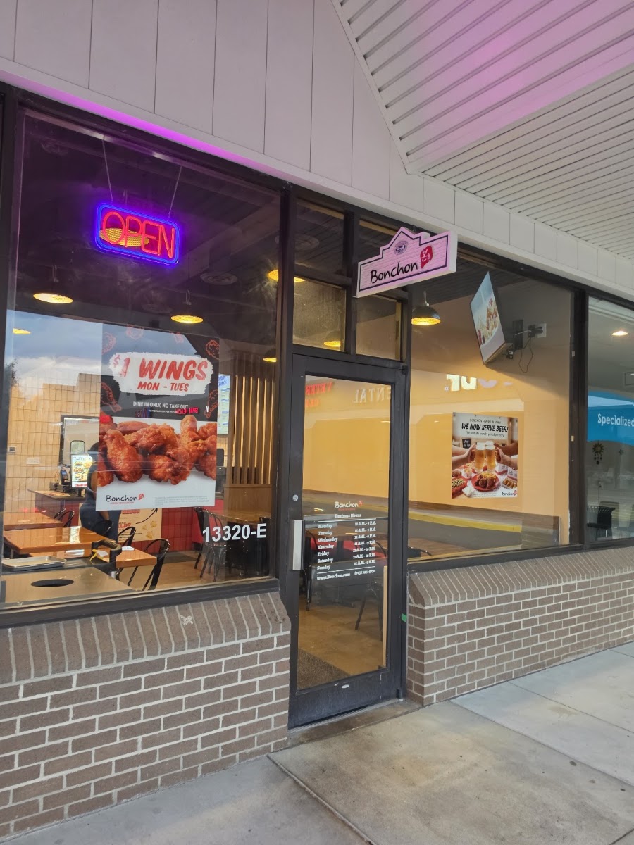 Bonchon Herndon