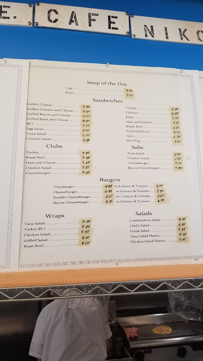 State Cafe menu board