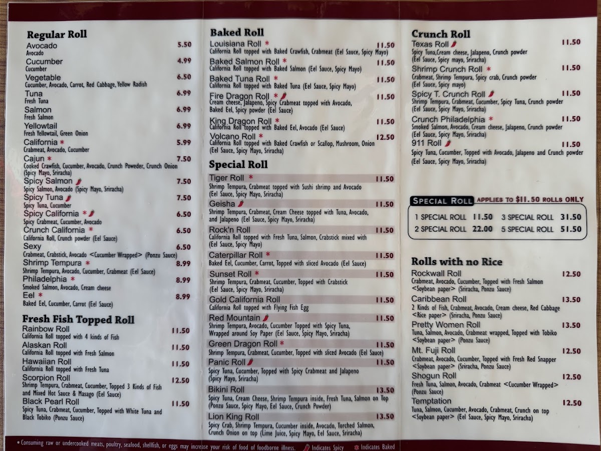Sushi Box menu board