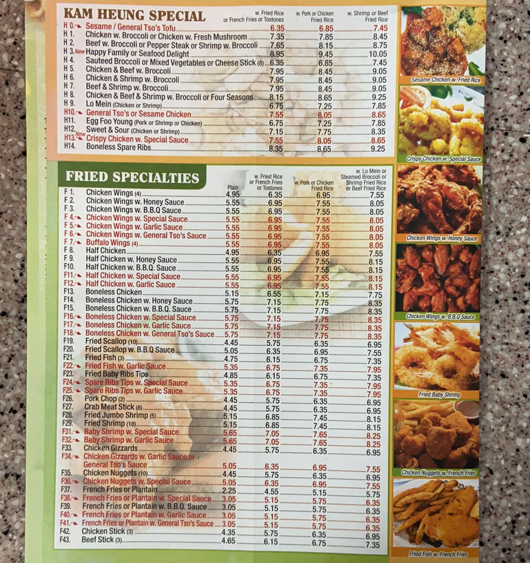 Kam Heung Kitchen menu board